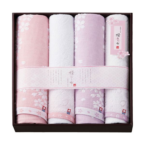今治タオル 桜おり布 バスタオル2P&フェイスタオル2P L9043638[21]