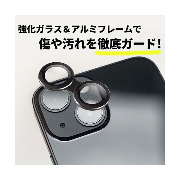 ケンコー・トキナー スマホレンズプロテクター iPhone13/13mini ブルー KEN99550[21]