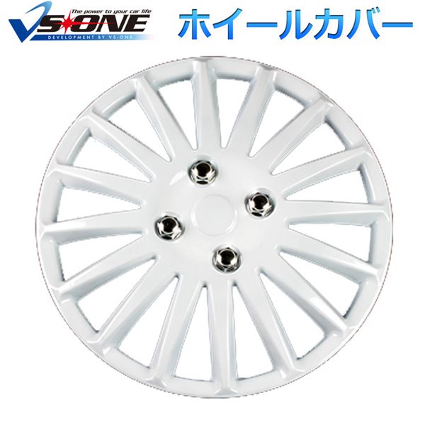 ホイールカバー 14インチ 4枚 トヨタ イスト (ホワイト) 汎用品 【ホイールキャップ セット タイヤ ホイール アルミホイール】[21]