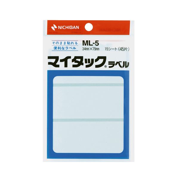 ■サイズ・色違い・関連商品関連商品の検索結果一覧はこちら■商品内容【ご注意事項】・この商品は下記内容×30セットでお届けします。そのまま貼れる便利な白無地ラベル■商品スペックタイプ：紙ラベル色：白ラベルサイズ：タテ34×ヨコ79mmラベルの...