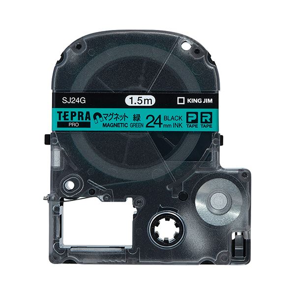 （まとめ） キングジム テプラ PRO テープカートリッジ マグネットテープ 24mm 緑／黒文字 SJ24G 1個 【×3セット】[21]