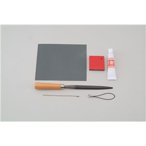 (まとめ)アーテック 堆朱ストラップ 【×10セット】[21]