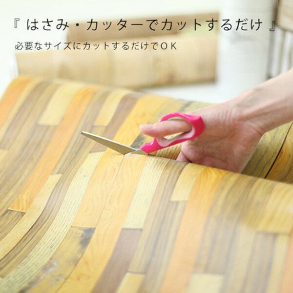 本家屋の超厚手 6m 壁紙 シール はがせる壁紙 おしゃれ リメイクシート”premium” ウォールデコシート W-WA310 アンティーク[21]｜アングル3