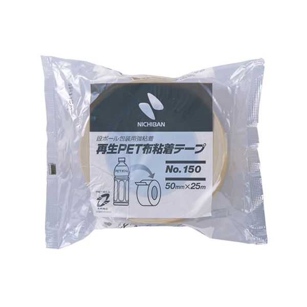 （まとめ） ニチバン 再生PET布粘着テープ 50mm×25m 150-50 1巻 【×10セット】[21]
