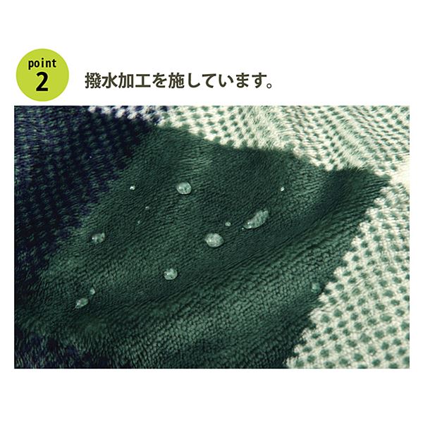 こたつ布団 【長方形 単品 薄掛け グリーン 約190×240cm】 洗える 撥水加工 フランネル 省スペース コンパクト 〔リビング〕【代引不可】[21] [3]