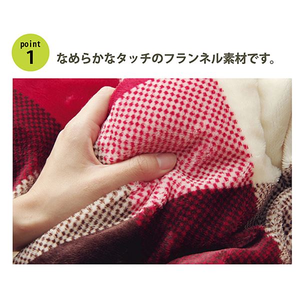 こたつ布団 【正方形 単品 薄掛け ローズ 約190×190cm】 洗える 撥水加工 フランネル 省スペース コンパクト 〔リビング〕【代引不可】[21] [2]