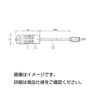 （まとめ）温湿度センサー TR-3110【×3セット】 [21]