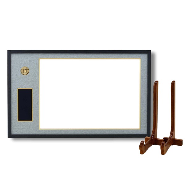 日本製 叙勲額 フレーム 勲記サイズ 595×420mm 黒 グレードンス 化粧箱 黄袋入り 勲記勲章額 額立て付 フレーム 額縁 額[21]