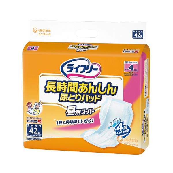 ■商品内容ユニ・チャーム ライフリー長時間安心尿とりパット42枚 3P■商品スペック●パッド寸法：巾280×長550mm●目安吸収量：約600cc（排尿約4回分）■送料・配送についての注意事項●本商品の出荷目安は【3 - 6営業日　※土日・祝除く】となります。●お取り寄せ商品のため、稀にご注文入れ違い等により欠品・遅延となる場合がございます。●本商品は仕入元より配送となるため、沖縄・離島への配送はできません。