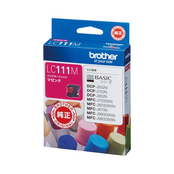 インク・カートリッジ lc111No.4