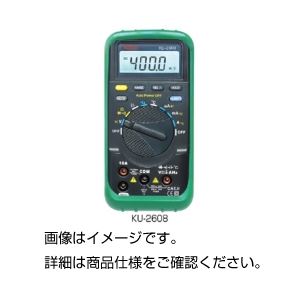 デジタルマルチメーターKU-2608 [21]
