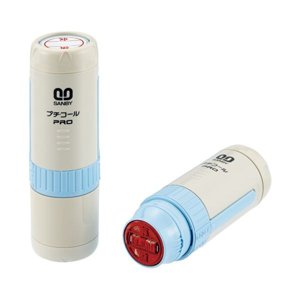 サンビー プチコールPRO15 ブルー 確認 PTP-15OB[21]