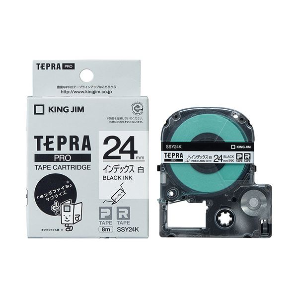 CASIO(カシオ) XR-12ABU ネームランド 白文字テープ 青/白文字 12mm