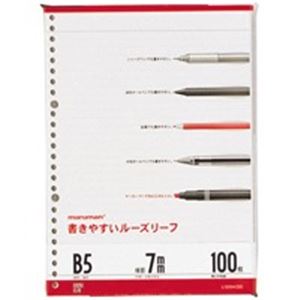 ■サイズ・色違い・関連商品関連商品の検索結果一覧はこちら■商品内容【ご注意事項】・この商品は下記内容×200セットでお届けします。■商品スペック豊富な種類から選べる、滑らかな書き心地のルーズリーフ。●規格：B5／26穴（2穴兼用）●サイズ：幅182mm×高さ257mm●罫内容：7mm罫（31行）メモリ入●枚数：100枚●中紙坪量：80g／平方メートル●中紙厚：105μm■送料・配送についての注意事項●本商品の出荷目安は【1 - 8営業日　※土日・祝除く】となります。●お取り寄せ商品のため、稀にご注文入れ違い等により欠品・遅延となる場合がございます。●本商品は仕入元より配送となるため、沖縄・離島への配送はできません。[ L1200H ]