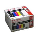 (まとめ) ワールドビジネスサプライ Luna Life キヤノン用 互換インクカートリッジ BCI-351XL+350XL/6MP 6本パック LN-CA35...