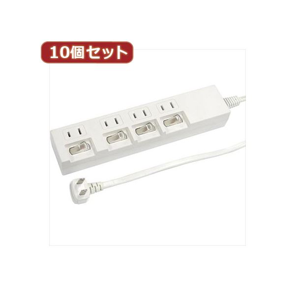 YAZAWA 10個セット個別スイッチ付節電タップ Y02442WHX10[21]