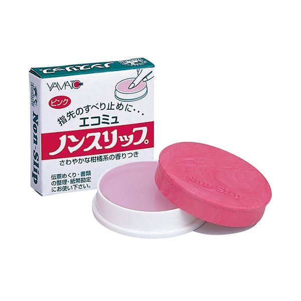 （まとめ） ヤマト エコミュ ノンスリップ E・NS-200 1個 【×20セット】[21]