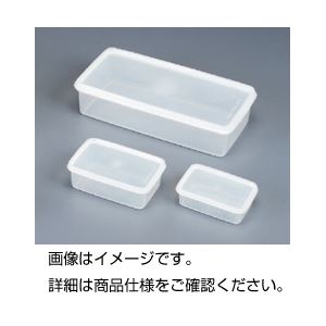 （まとめ）シール容器 OA-2（1500ml）【×10セット】[21]