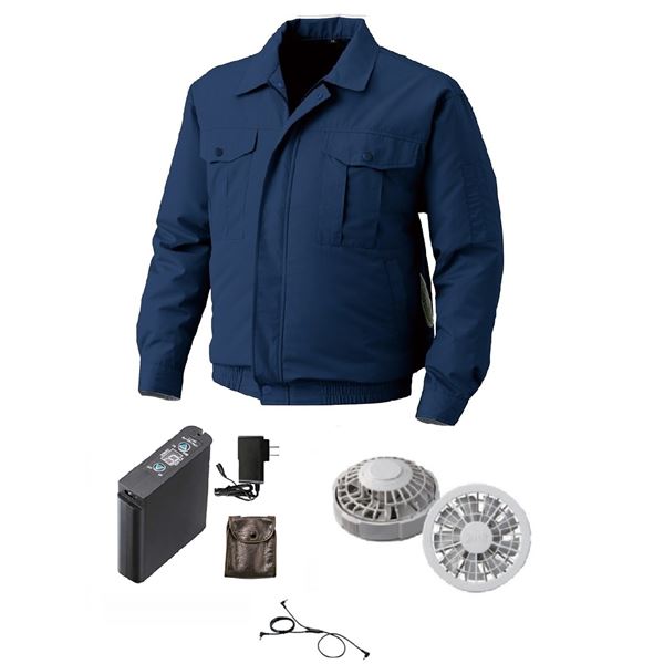 KU90720 空調服 R ポリエステル製遮熱長袖ブルゾン チタン加工 FAN2200G・RD9261・LIPRO2セット ダークブルー M[21]