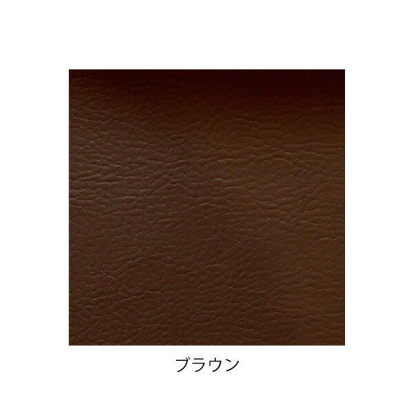 デザイン座椅子 脚:ダーク/ビニールレザー:ブラウン 【Mona.Dee モナディー】WAS-F[21] [2]