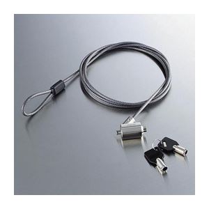 エレコム セキュリティロック ESL-7C[21]