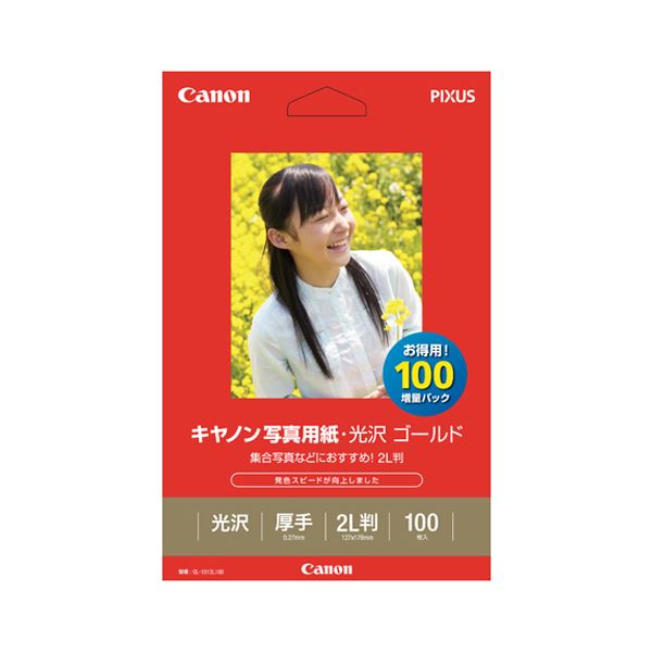 ʤޤȤ Υ Canonץѻ ̿ѻ桦  GL-1012L100 100 ڡ2åȡ[21]