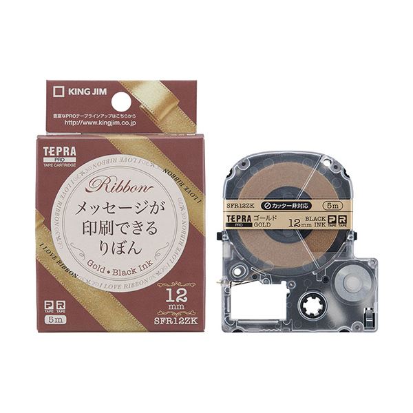 （まとめ） キングジム テプラ PRO テープカートリッジ りぼん 12mm ゴールド／黒文字 SFR12ZK 1個 【×8セット】[21] 1