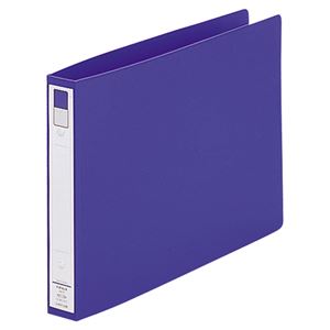 （まとめ） リヒトラブ Avanti リングファイル（カドロック＆ツイストリング） A4ヨコ 2穴 200枚収容 ..