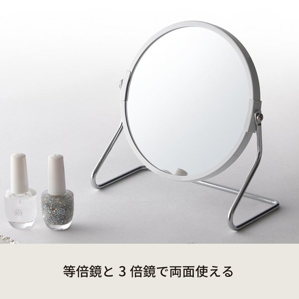 サークル卓上ミラー 2WAY(3倍鏡/拡大鏡) ホワイト(白) 丸型/飛散防止加工/角度調整可/アイアン/オーバル/カガミ/おしゃれ/完成品/NK-267[21] [3]