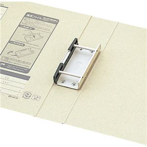 (まとめ) キングジム 保存ファイル A4タテ 800枚収容 背幅94mm ピクト青 4378 1冊 【×10セット】[21] — vista 2
