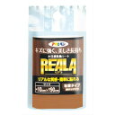 REALA RL-4 10X90CMy10Zbgz[21]