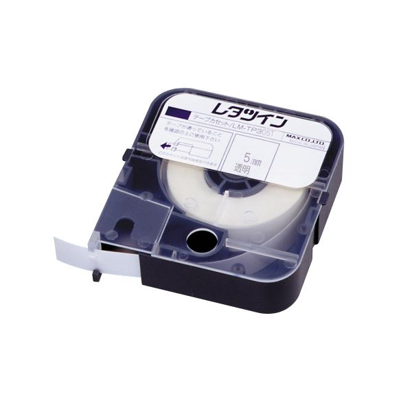 （まとめ） マックス チューブマーカー・レタツイン専用消耗品 テープカセット LM-TP305T 透明ラベル 1巻8m入 【×3セット】[21]
