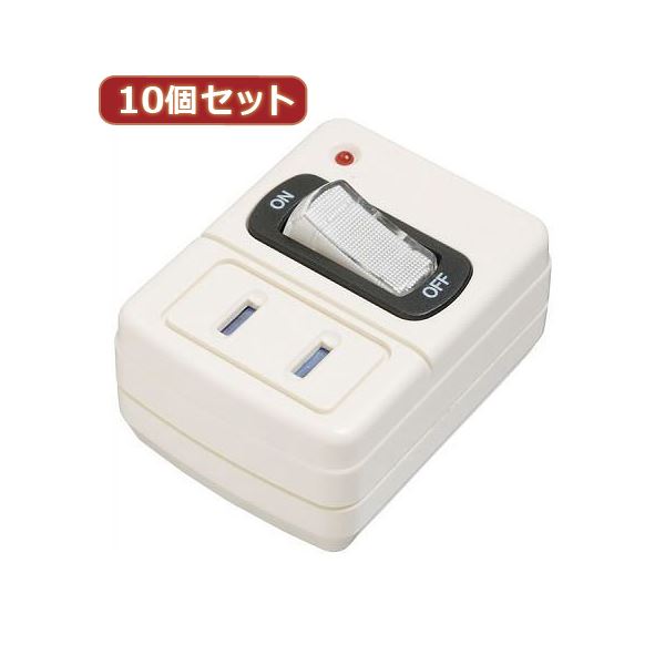 YAZAWA 10個セット雷ガード付省エネタップ Y02FSK110WHX10[21]