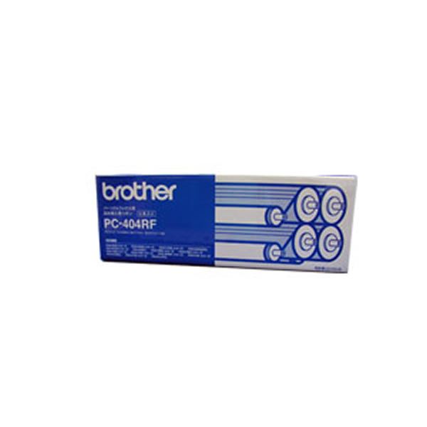 (業務用3セット)【純正品】 BROTHER ブラザー インクカートリッジ/トナーカートリッジ 【PC-404RF】 リボンフィルA4 4本入[21] 1