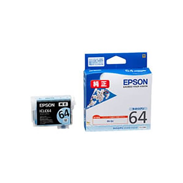 (業務用5セット) 【純正品】 EPSON エプソン インクカートリッジ 【ICLC64 ライトシアン】[21]