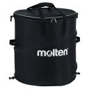 【モルテン Molten】 ホップアップケース/ボールカゴ 【直径48×高さ52cm】 折りたたみ式 ナイロン製 KT0050 〔スポーツ用品〕[21]