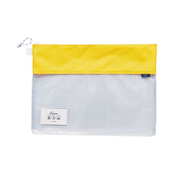 （まとめ） セグレスメッシュケース B4判 AZ-2328-50 イエロー 1個入 【×3セット】[21]