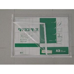 （まとめ） タテヨコケース TY-A3-W 1枚入 【×3セット】[21] 1