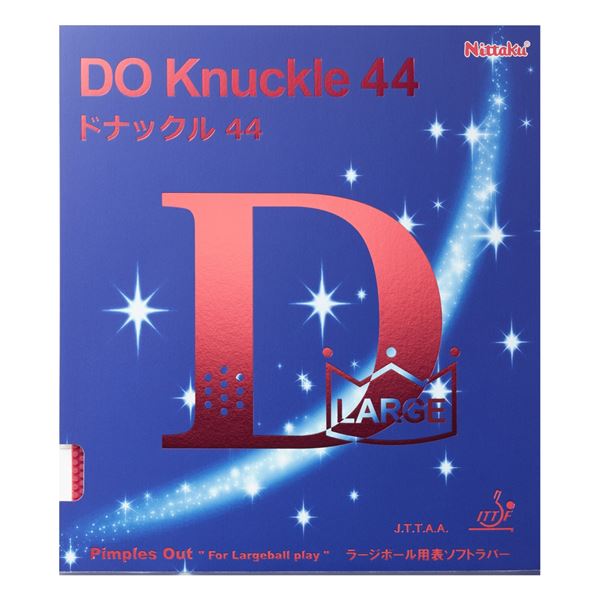 ニッタク(Nittaku) ラージボール用表ソフトラバー DO KNUCKLE 44(ドナックル44) NR8578 レッド CU(超極薄)[21]
