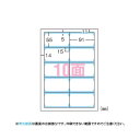 (まとめ) エーワン マルチカード〈クリアエッジタイプ〉インクジェットプリンタ専用 A4判 マット紙(両面印刷) 51801 白無地 10枚入 【×5セット】[...