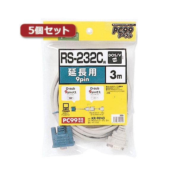 5ĥå 掠ץ饤 RS-232CĹ֥3m KR-9EN3X5 [21]