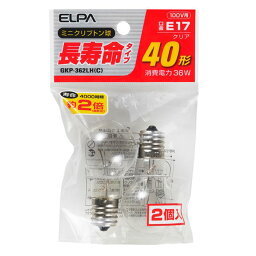 （まとめ） ELPA 長寿命ミニクリプトン球 電球 40W形 E17 クリア 2個入 GKP-362LH（C） 【×20セット】[21]