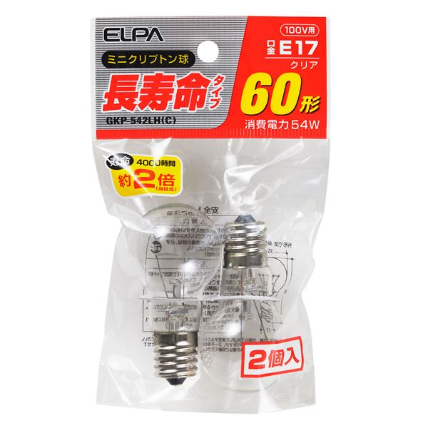 （まとめ） ELPA 長寿命ミニクリプトン球 電球 60W形 E17 クリア 2個入 GKP-542LH（C） 【×20セット】[21] 1