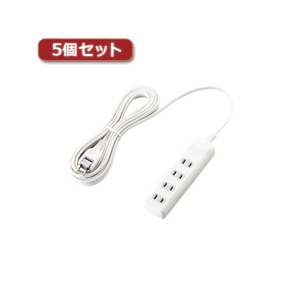 5個セットエレコム 雷ガードタップ T-K1A-2450WH T-K1A-2450WHX5[21]