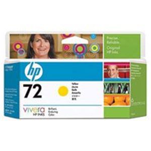 (業務用2セット) HP ヒューレット パッカード インクカートリッジ 純正 【HP72 C9373A】 イエロー(黄) 21