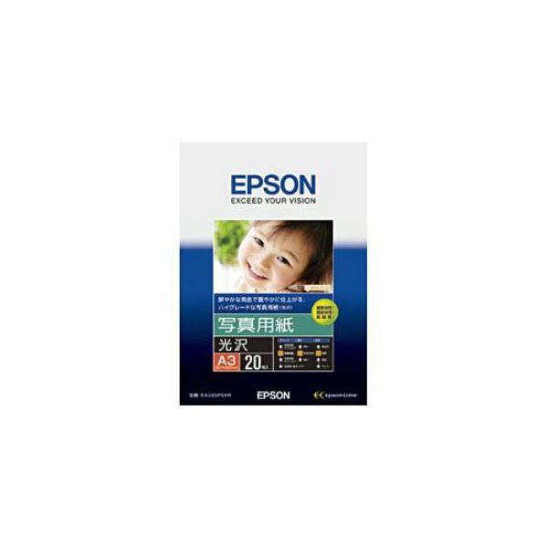 EPSON A3 ʐ^piE20j KA320PSKR[21]