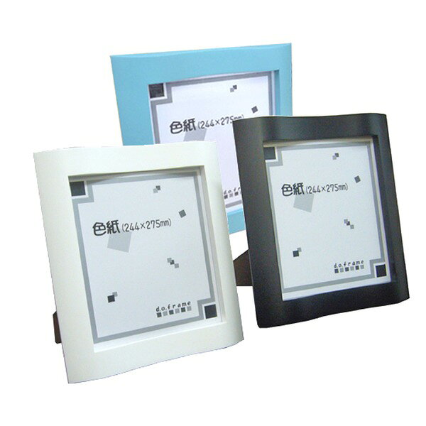  դ   ۥ磻ȿ֥ۡå֥ۡ롼 ֿۡ89273242mm ۥ磻[21]