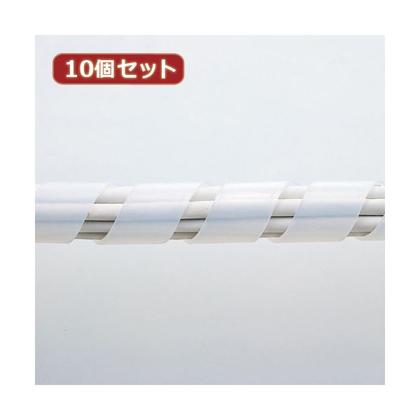 10個セット サンワサプライ ケーブルタイ（スパイラル・ホワイト） CA-SP20WX10[21]