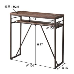 ビンテージ風カウンターテーブル/ハイテーブル 【幅105cm】 スチール×天然木 ブラック PT-782BK[21] [2]