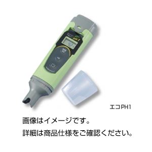 商品画像3
